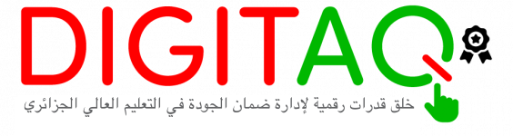 DIGITAQ Logo